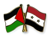 Syrian Palestinian relations
