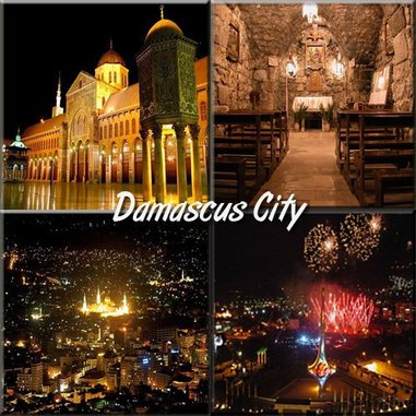 Damascus City